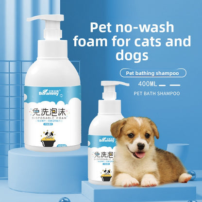 pet shower gel