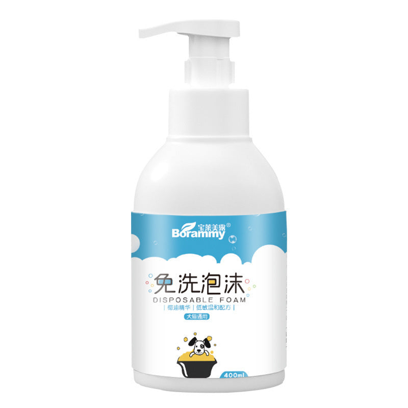 pet shower gel