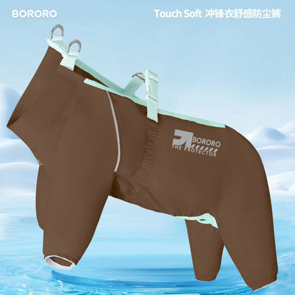 Dog Outdoor Dustproof Pants Four-Legged Waterproof Clothing