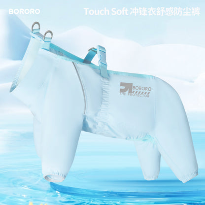 Dog Outdoor Dustproof Pants Four-Legged Waterproof Clothing