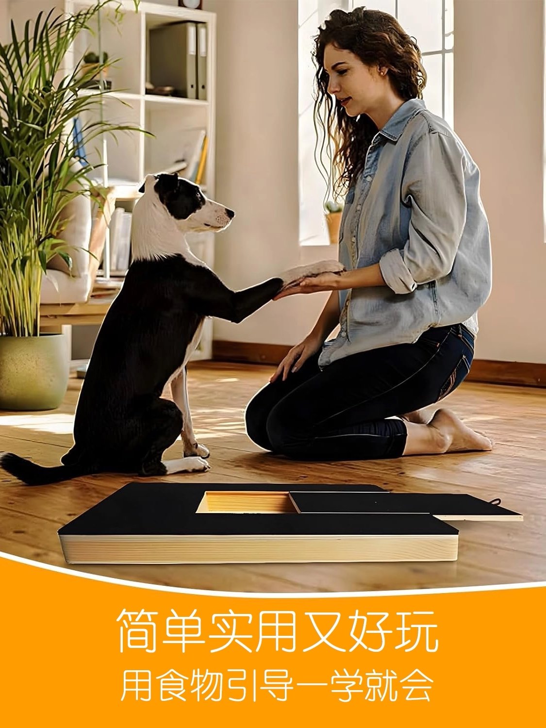 Solid Wood Dog Nail Grinding Scratching Board