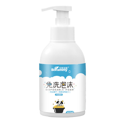 pet shower gel