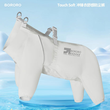 Dog Outdoor Dustproof Pants Four-Legged Waterproof Clothing