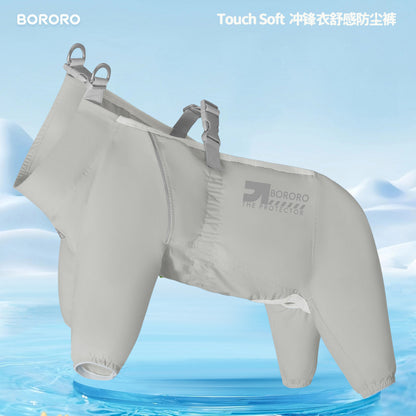 Dog Outdoor Dustproof Pants Four-Legged Waterproof Clothing