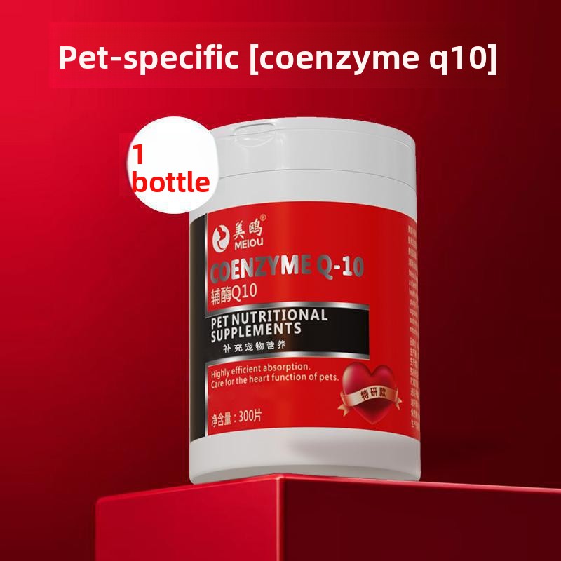 Universal Heart Health Supplement for Cats and Dogs