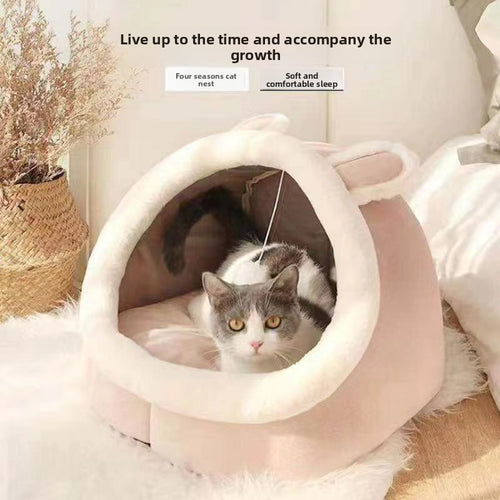 Pet House