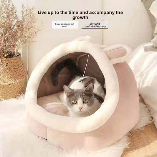 Pet House