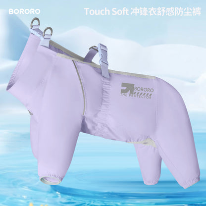 Dog Outdoor Dustproof Pants Four-Legged Waterproof Clothing