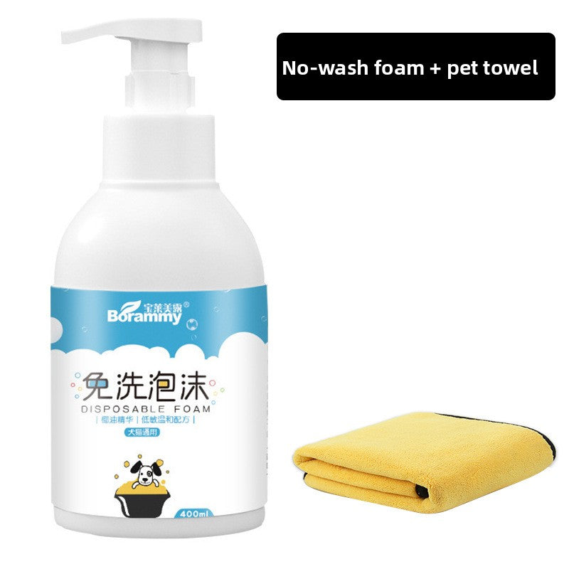 pet shower gel