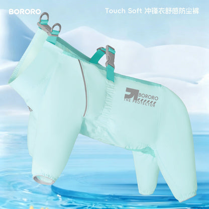 Dog Outdoor Dustproof Pants Four-Legged Waterproof Clothing