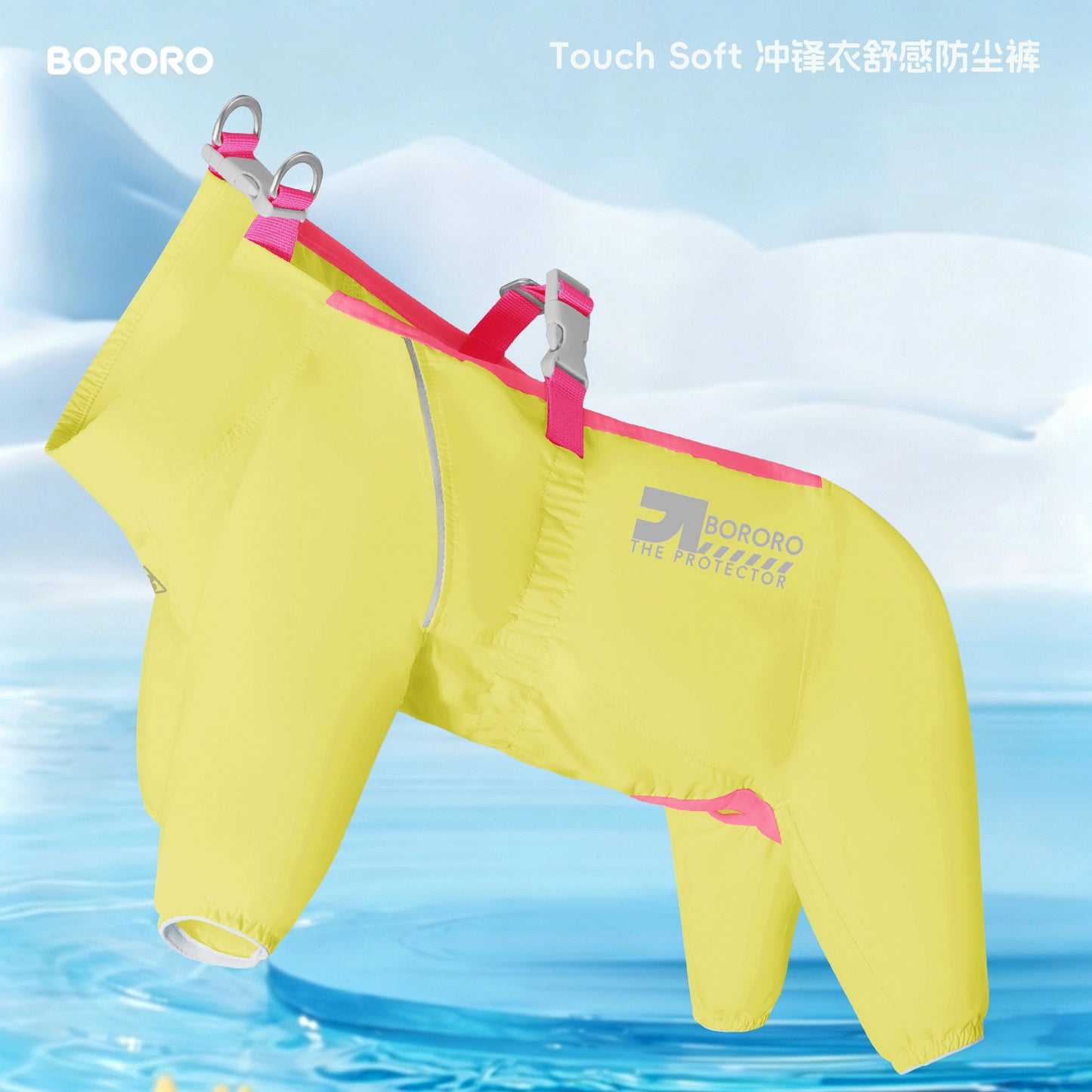 Dog Outdoor Dustproof Pants Four-Legged Waterproof Clothing